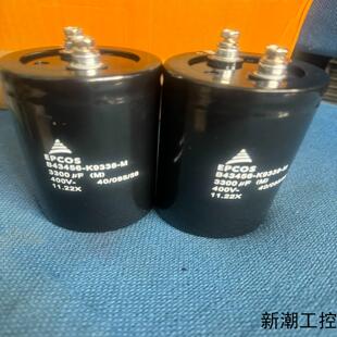 原装现货EPCOS B43456-K9338-M 400V3议价商品