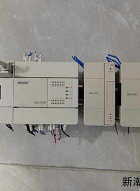 MIKOM麦科PLC主机型号MX2H-1616M 扩展型号M议价商品
