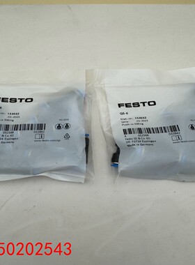 【请询价】全新FESTO快插接头QS-6型号153032一包10个