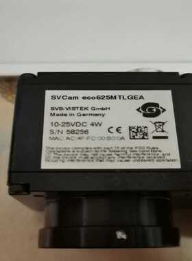 SVS-VISTEKSVCamECO625MTLGEA黑