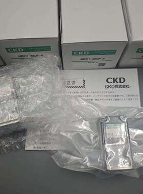 议价-原装CKD日本药液阀AMD01/02/03-8BUS/8BUP/6US/6UP/X6US-4/3