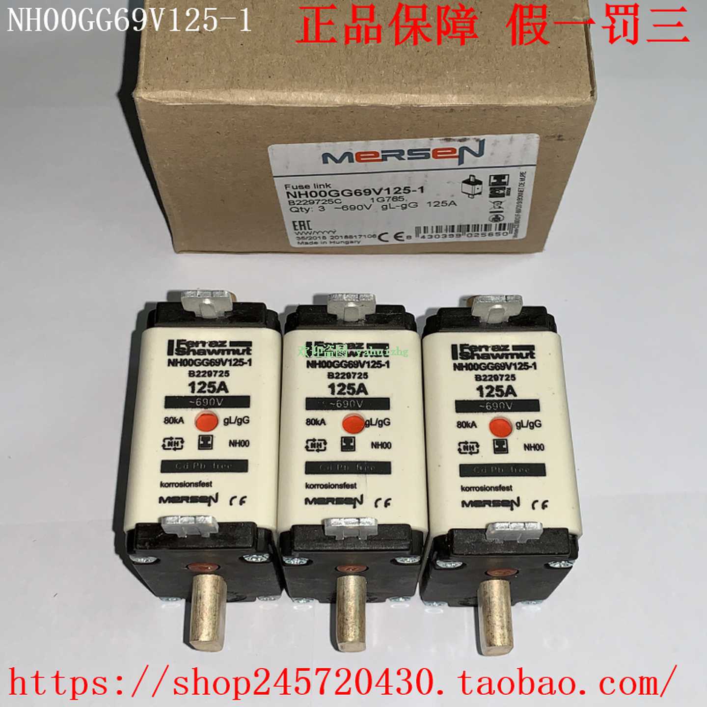 NH00GG69V100-1A229724MERSEN美尔森熔断器NH00690V原装现货