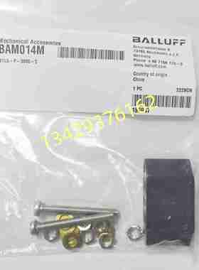 议价-德国BALLUFFBAM014VMBTL5-P-3800-2现货位移传感