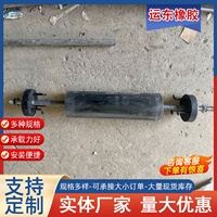 防落梁緩沖墊塊橋梁橡膠減震緩沖塊工業(yè)耐磨防落梁擋塊廠家貨源