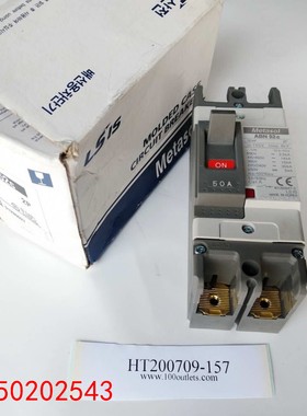 【请询价】LS产电 Metasol MCCB ABN 52c 断路器