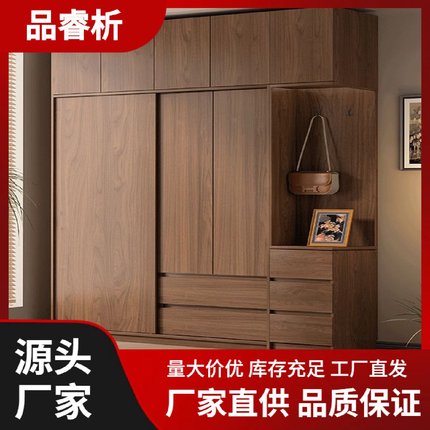实木衣柜家用卧室推拉门中式储物网红柜子小户型新款出租房屋衣橱