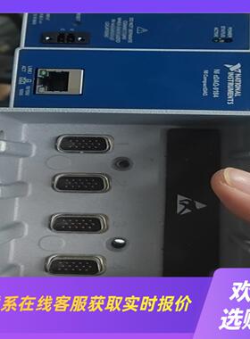 美国NI9184NI9185的老板拍前询价下单