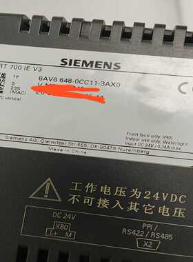 西门子SMART700IEV3触摸屏，型号6AV66--议价商品