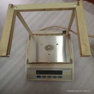 议价赛多2521g，议价出，当配件出，