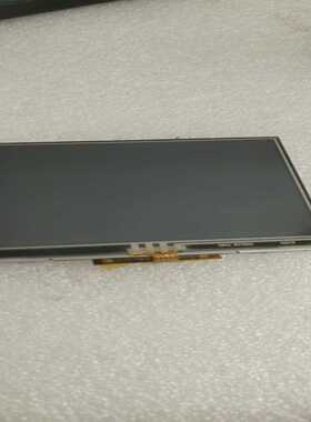 BL-WK3506IV0手持屏--议价商品