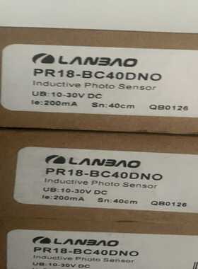 询价兰宝接近传感器PR18-BC40DNO顺丰