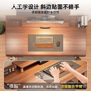 电动升降桌家用办公书桌电竞桌工作台桌子可升降桌腿 电脑桌椅套装