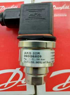 丹佛斯压力传感器AKS32R订货代码060G6509包装【询价】