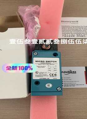 （议价）honeywell限位开关LSYAB4L-2A，