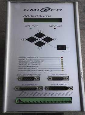 【星慕电子】SMITEC COSMOS-1000，COS09XX0213