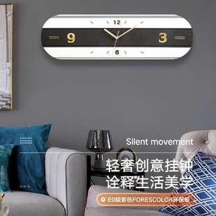 静音石英钟挂表2022新款 钟表挂钟客厅简约时尚 家用创意大气时钟