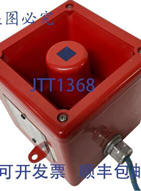 供应Beka Associates BA385-IIC 发声器 28V 08W BAS00ATEX1181