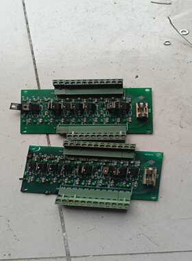 PLC输出板H02536三极管一个板10个共两块160元--议价商品