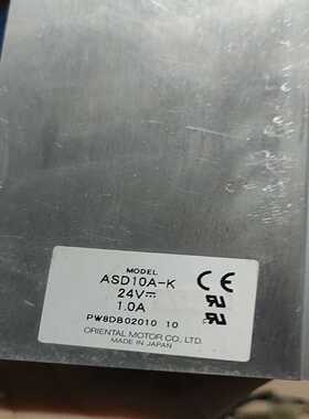 东方步进套装ASD10A-KASM34-议价