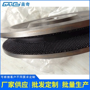 美式 磨轮可 针式 磨轮圆形砂轮磨V带磨轮针式