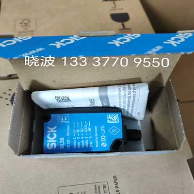 1057657DL35-B15552中程距离传感器德国询价