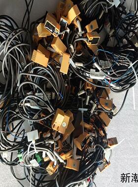 拆机天得接近开关TP-SM5N1 功能完好实物拍摄成色如议价商品