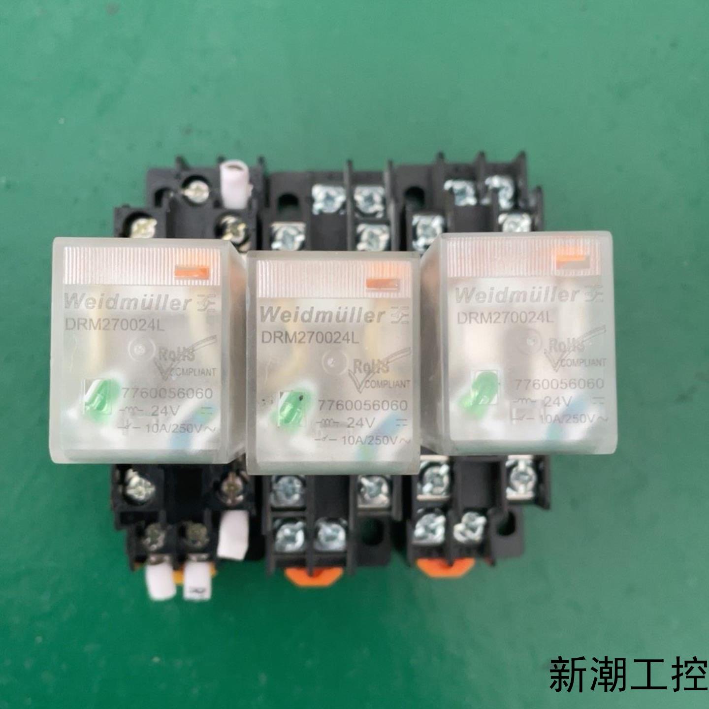 魏德米勒继电器DRM270024L议价商品