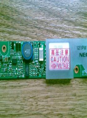 CXA-0175 PCU860C 104PWC81-C KU-02194V-0CXA-0271 PCU-P077E