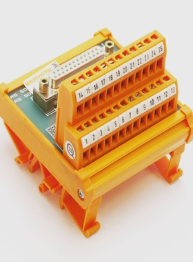 Weidmller800519RS-SDSchnittstelle-unused-