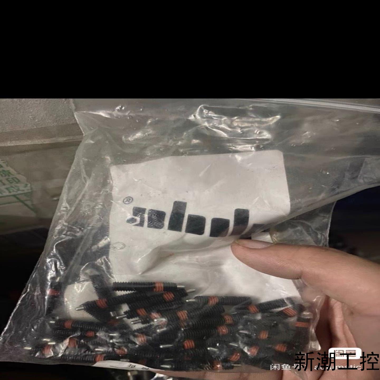 全新怡合达油压缓冲器263ZAP11-M5-H3 议价商品