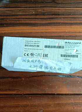 BESQ40KFU-PAC40E-S04G货号BES021M~询价