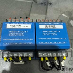 WB传感器 WB3V412Q17 交直流电压传感器 实物图片议价商品