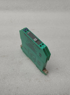 PEPPERLFUCHSZ967ZENERBARRIERE71860