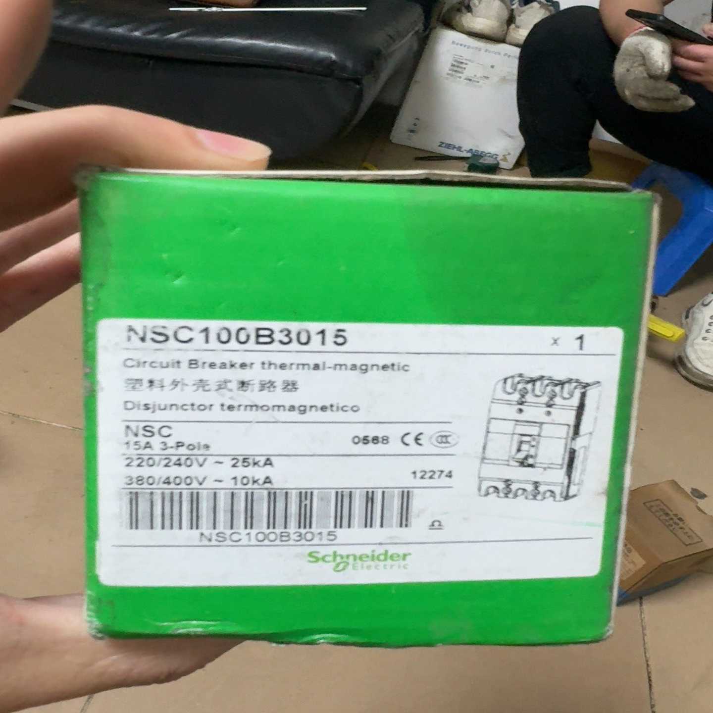 询价施耐德塑壳断路器NSC10B301515A