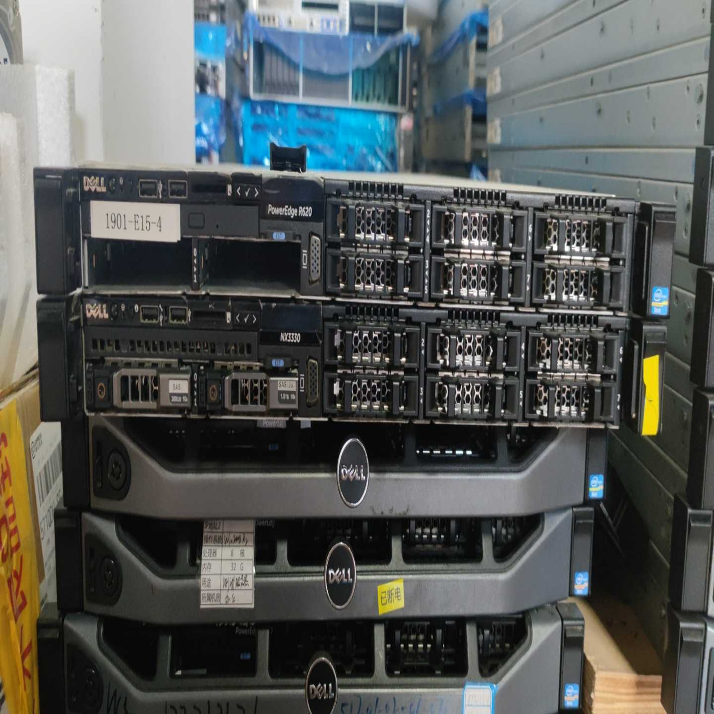 议价~DELL/戴尔R620  r630机架式1U静音服务器至强4