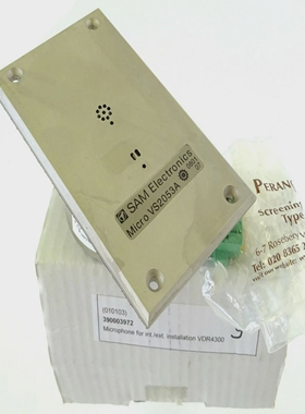 W?rtsil?SamElectronicsIndoorOutdoorMicroVS2053AMikrof