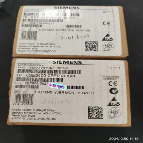 6SE6400-0BE00-0AA1实物图询价