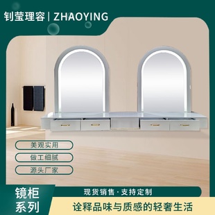 理发店专用镜子带LED灯美发镜台带灯挂墙剪发双面镜烫发染发镜台