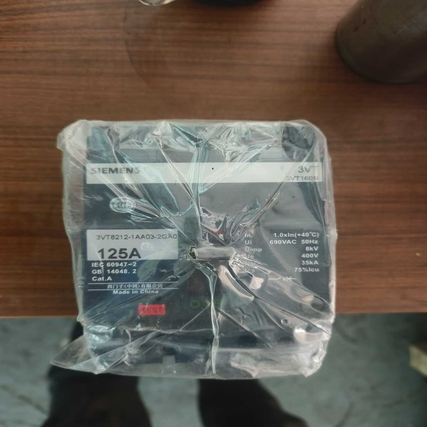 （议价）3VT8212-1AA03-0AA0塑壳断路器125A