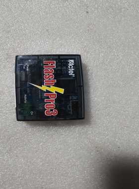 flashpro3单机，外观如图询价