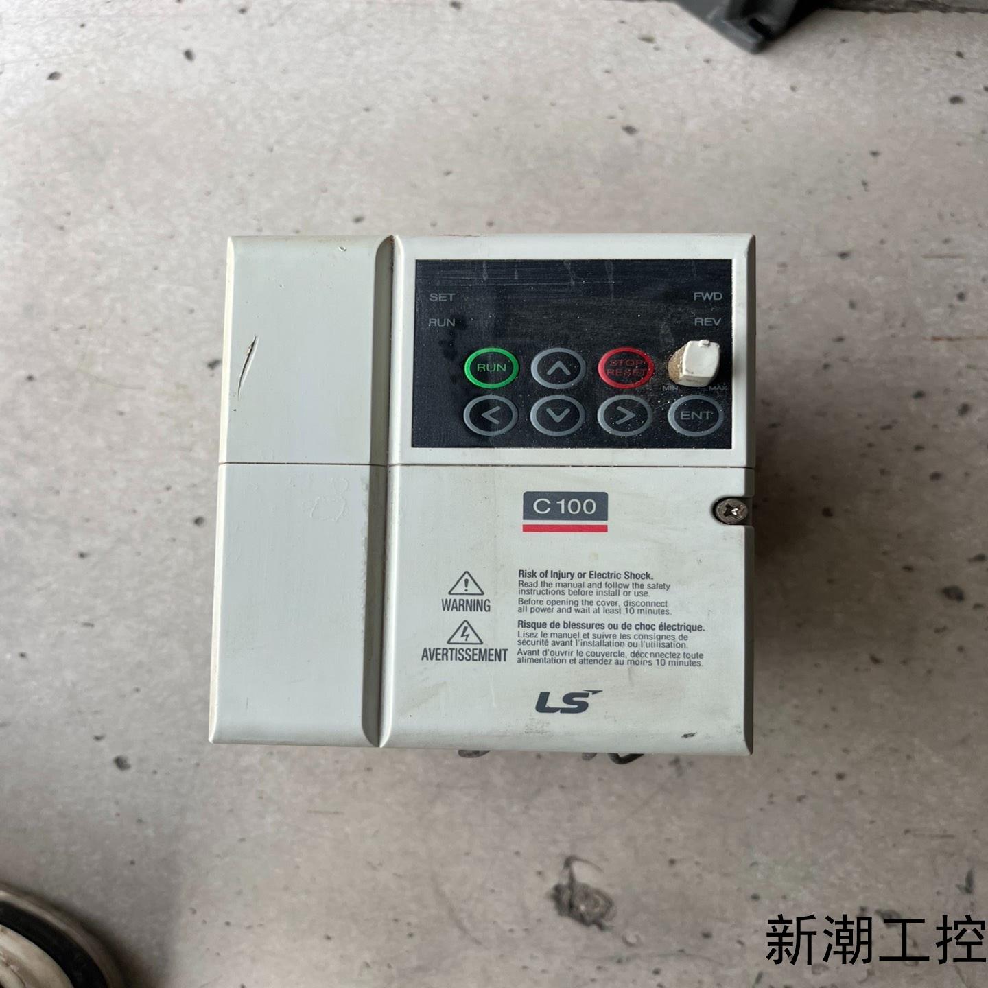 LS变频器15kw 380V LSLV0015C100-4议价商品