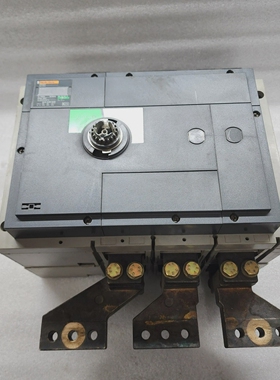 MERLINGERININS2000LASTTRENNSCHALTER3-POLIG2000A31338