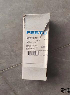 费斯托8086607议价商品