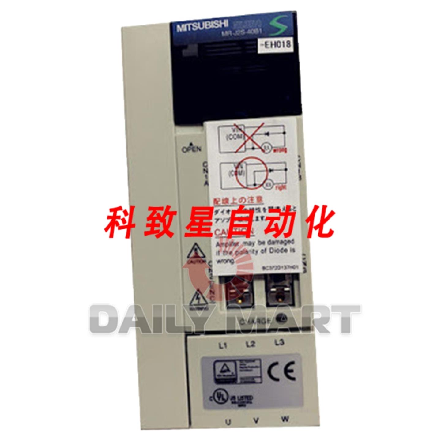 工业配件MR-J2S-40B1-EH018 伺服驱动器