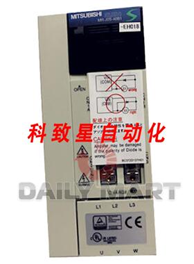 工业配件MR-J2S-40B1-EH018 伺服驱动器