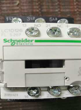 LC1D126FLS207交流接触器，DC110V，原询价