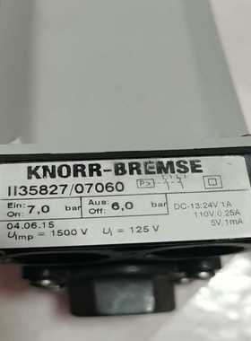 议价压力开关II5827/07060全新议价