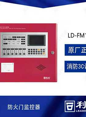 Dvance电源 14F2905SXE-9 ，实物拍【卡奥电子】