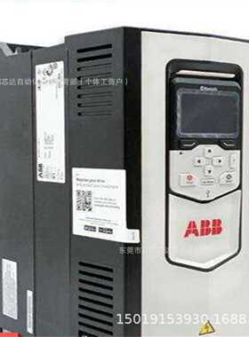 ABFB变频器ACS550-01-023A-4,ACS550-01-031A-4库存全新议价出