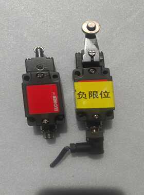 （洋洋设备）德国EUCHNER安士能安全开关NZ2RS-511SVM5